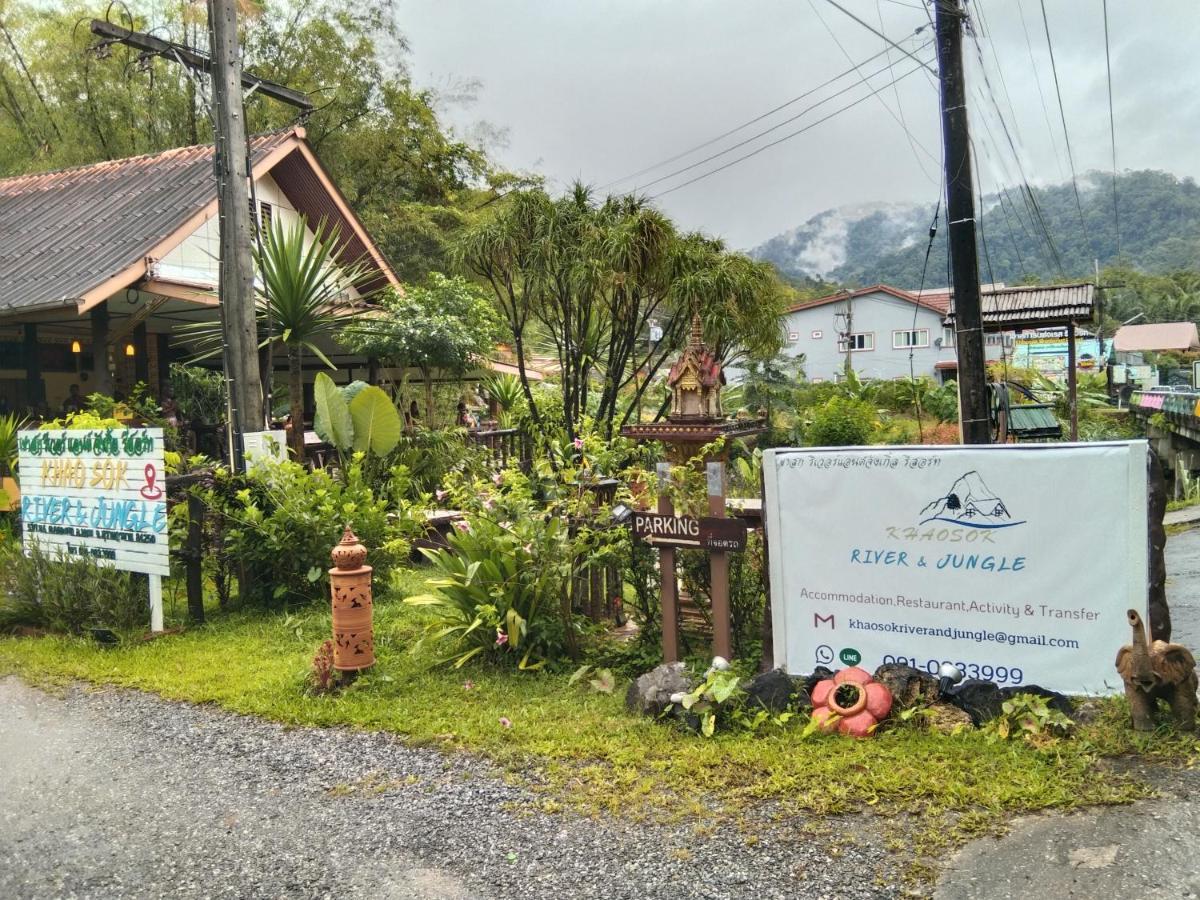 Khao Sok River & Jungle Resort Khao Sok National Park Exterior foto